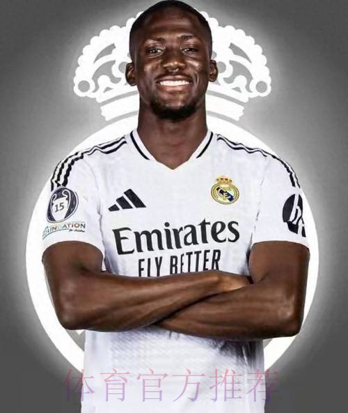 马卡:皇马正寻求免签球员 科纳特是头号目标 马卡:皇马正寻求免签球员 科纳特是头号目标